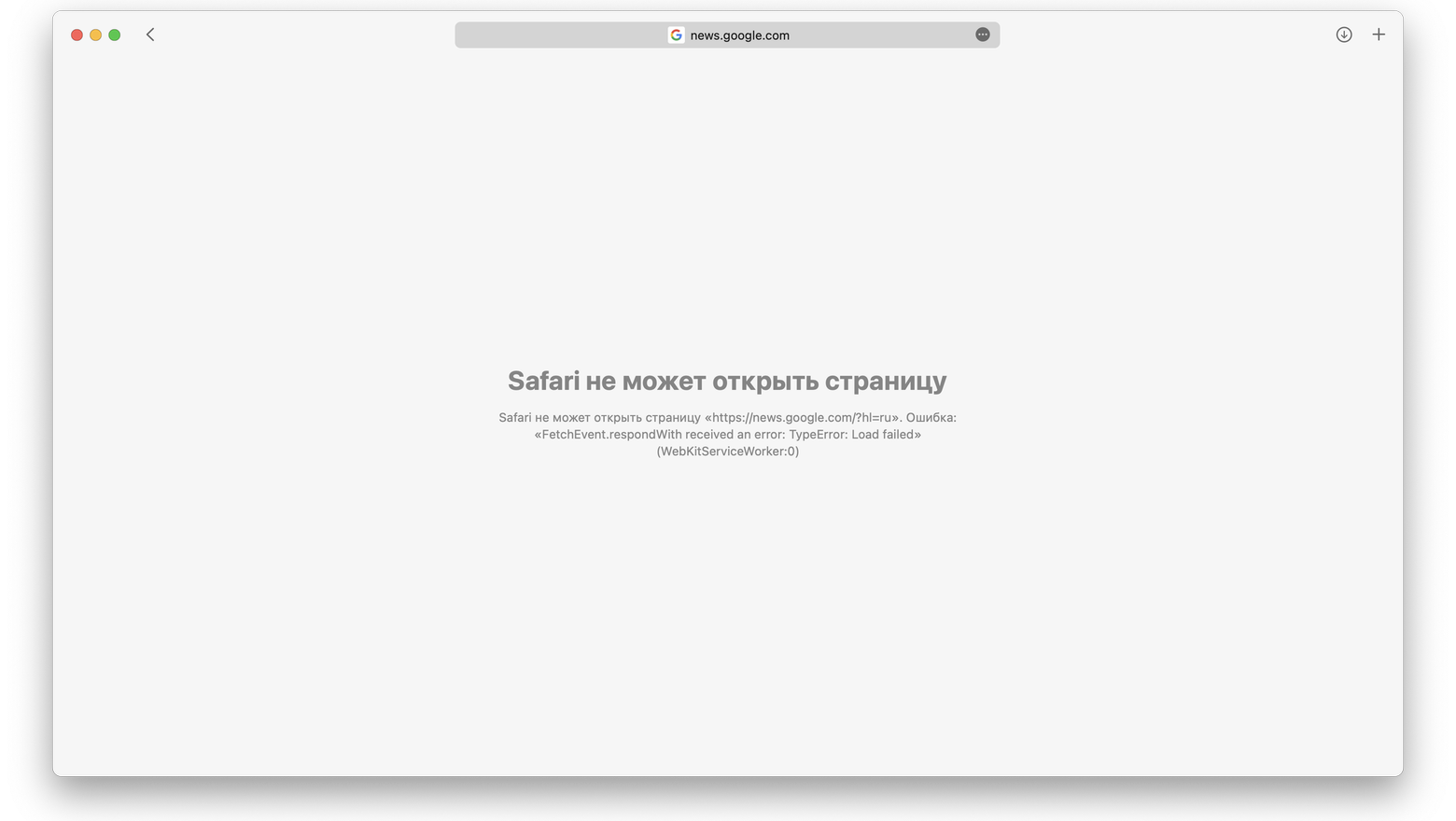 Не работает гугл январь 2024. Behance заблокирован в России. Заблокированные 49.