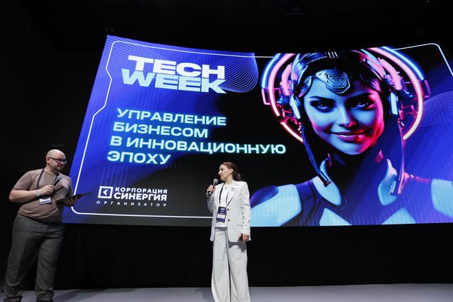 TECH WEEK 2025