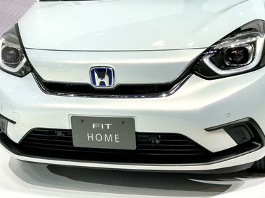 slide image for gallery: 25177 | Honda fit