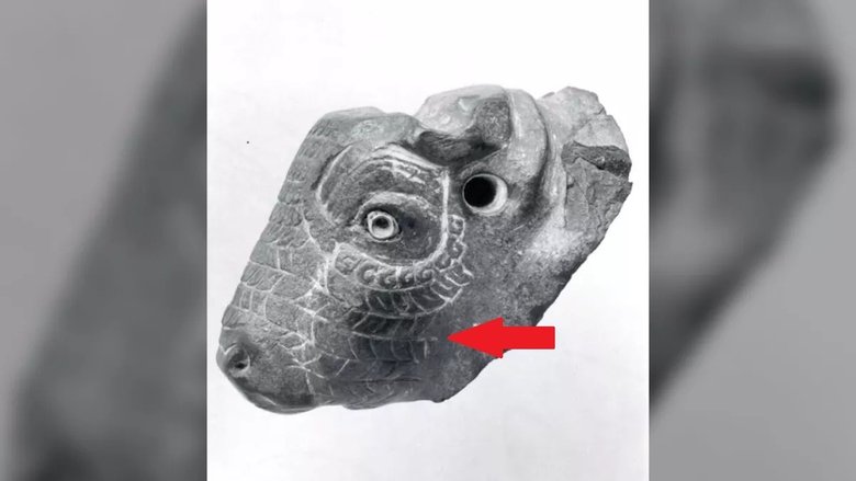 Носик сосуда в виде головы быка родом из Сузы, на нем можно увидеть древние письмена. Фото: Metropolitan Museum of Art