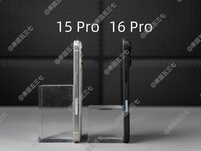 Сравнение iPhone 15 Pro и 16 Pro