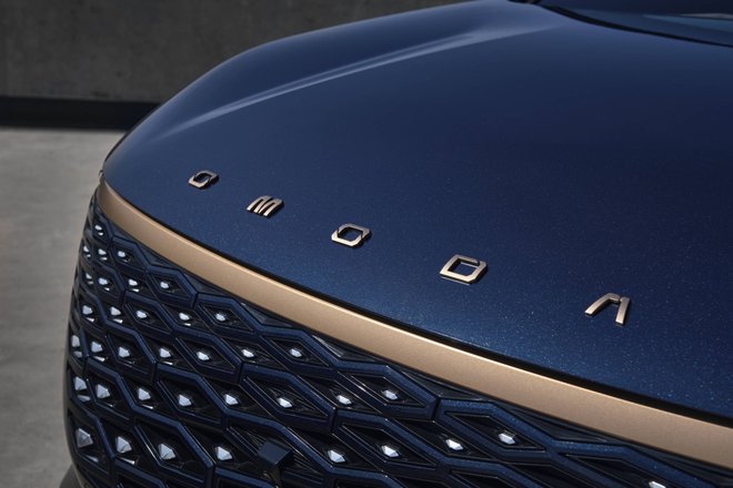 Omoda C5 GT Omoda C5 GT