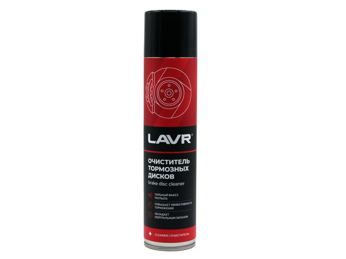 Аэрозоль LAVR Cleaner Аэрозоль LAVR Cleaner