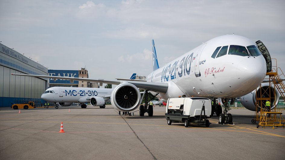 МС-21 МС-21