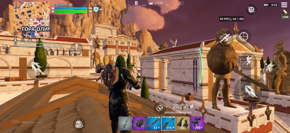 Fortnite на смартфоне Samsung Galaxy S24 FE