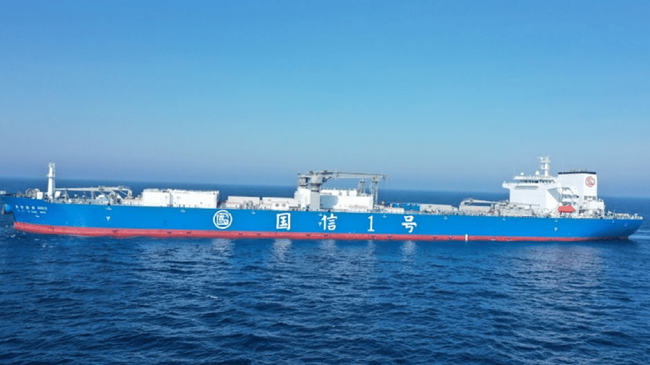 Guoxin 1 №2−1 на воде Guoxin 1 №2−1 на воде