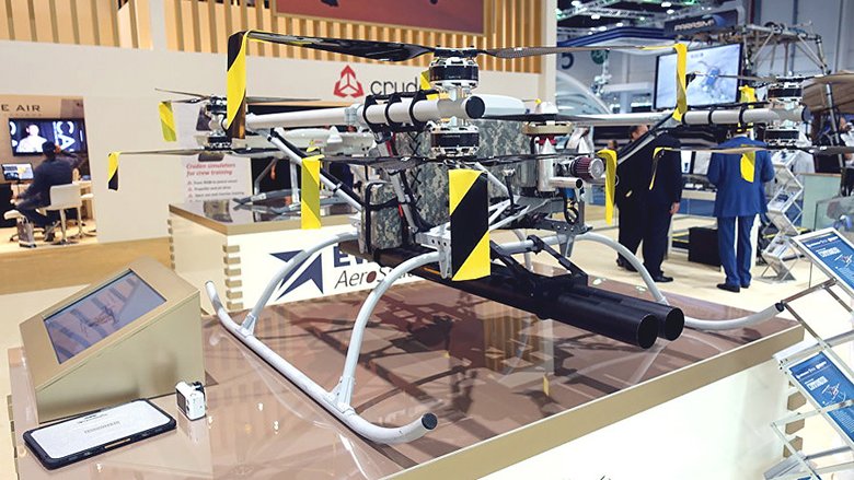 Украинский боевой дрон «Командор» на выставке UMEX. Фото: РИА Новости