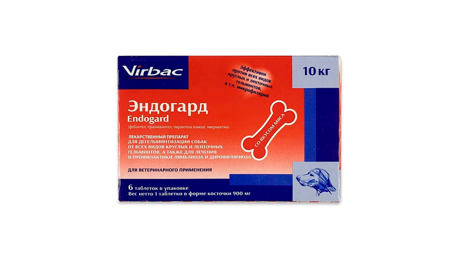Таблетки от глистов Virbac Эндогард Таблетки от глистов Virbac Эндогард