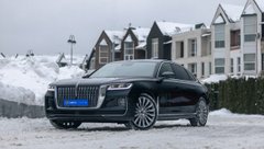 Hongqi H9