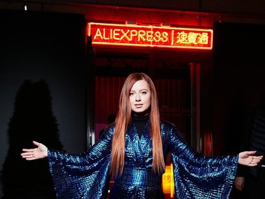 Slide image for gallery: 13810 | Юлия Савичева