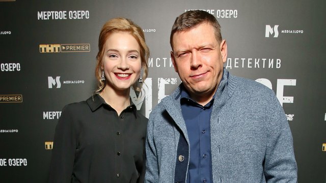 Мария Луговая и Сергей Лавыгин