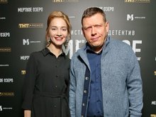 Мария Луговая и Сергей Лавыгин