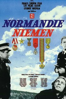Нормандия-Неман: постер