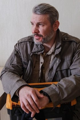 Леший: постер