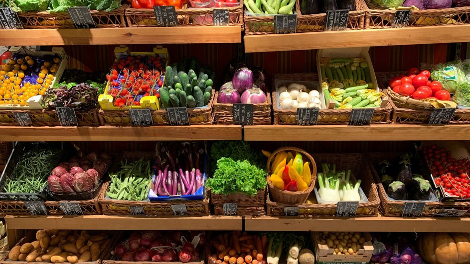 Продукты Продукты