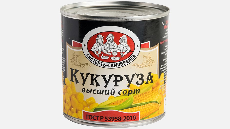 кукуруза сахарная, в зернах, в вакуумной упаковке, стерилизованная «Скатерть-самобранка» кукуруза сахарная, в зернах, в вакуумной упаковке, стерилизованная «Скатерть-самобранка»