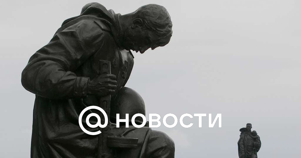 Госдума запретила отождествлять СССР с нацистской Германией