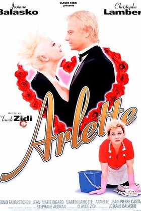 Арлетт: постер