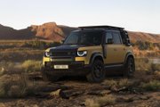 Land Rover Defender получил версию в стиле Camel Trophy