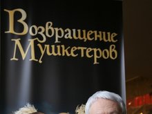 Георгий Юнгвальд-Хилькевич на презентации фильма «Возвращение мушкетеров»