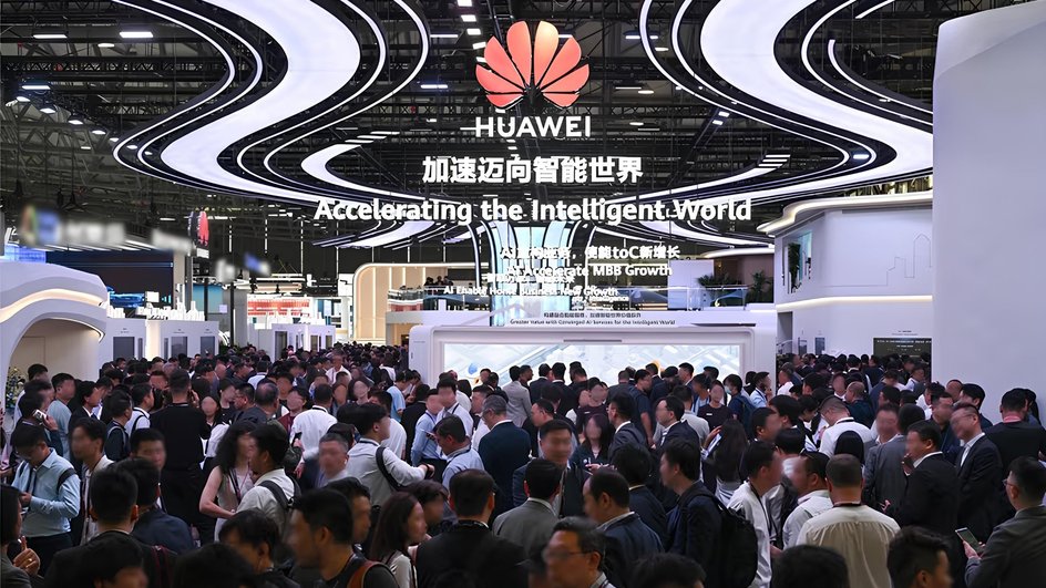 Батарея нового поколения Huawei Батарея нового поколения Huawei