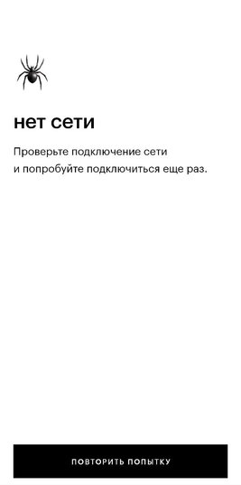  Mailru       Android    RuStore  VK