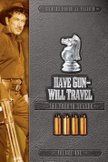 Постер Есть оружие — будут путешествия: 4 сезон