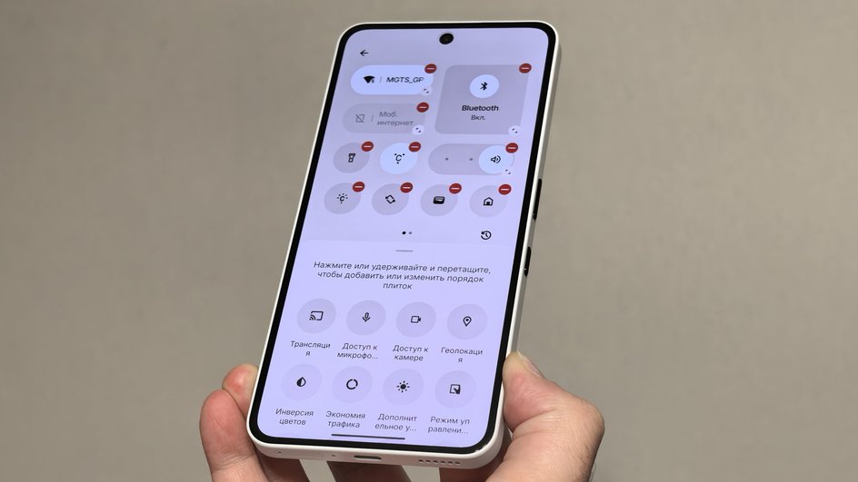 Смартфон Nothing Phone (3a) Смартфон Nothing Phone (3a)