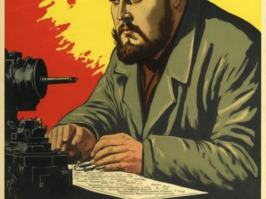 постеры к советским комедиям от нейросети