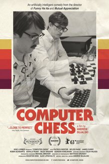 Компьютерные шахматы: постер