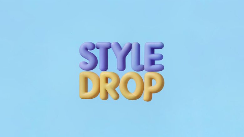 StyleDrop