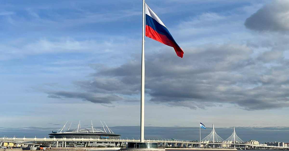 Россия в XXI веке: 25 лет достижений и национального самосознания