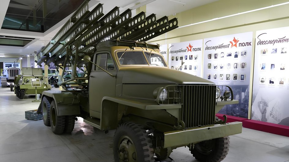 Реактивная система залпового огня БМ-13 «Катюша» в День военного автомобилиста Реактивная система залпового огня БМ-13 «Катюша» в День военного автомобилиста