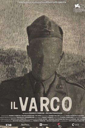 Il Varco — Once More Unto the Breach: постер