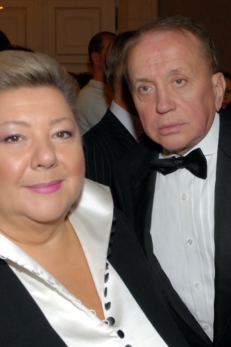 Александр Масляков с женой Александр Масляков с женой