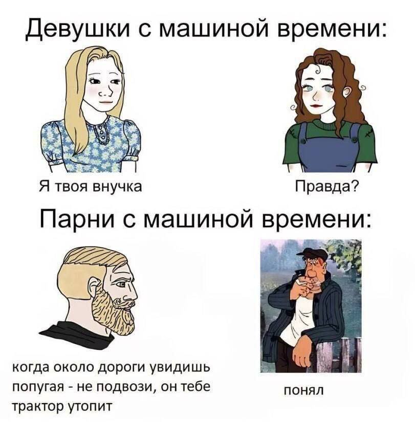 Все правильно сделал Все правильно сделал