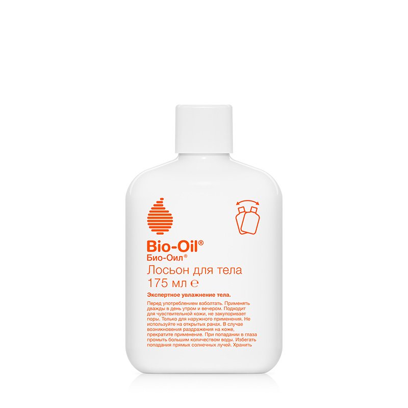 Лосьон для тела, Bio-Oil