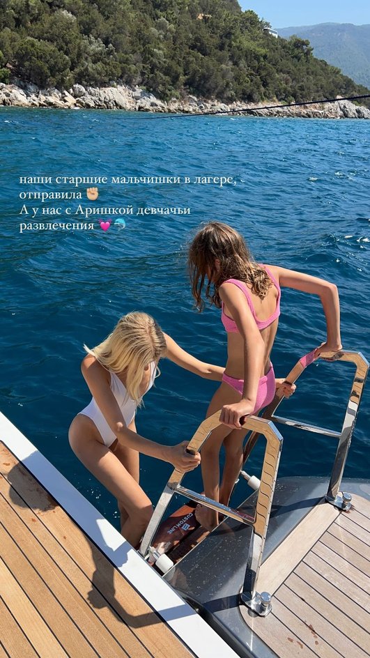 лена перминова с дочерью алиной лена перминова с дочерью алиной