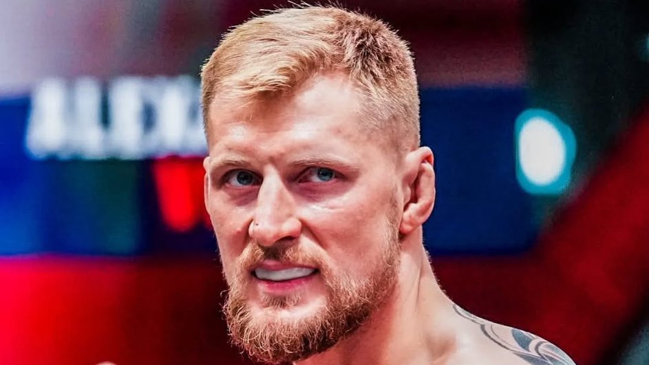 Александр Волков Александр Волков