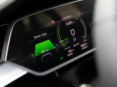 slide image for gallery: 26562 | Audi e-tron