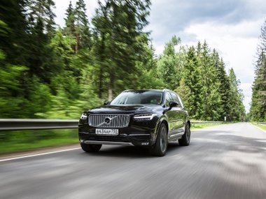 slide image for gallery: 16948 | Volvo XC90. Динамика