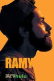 Постер Рами: 1 сезон