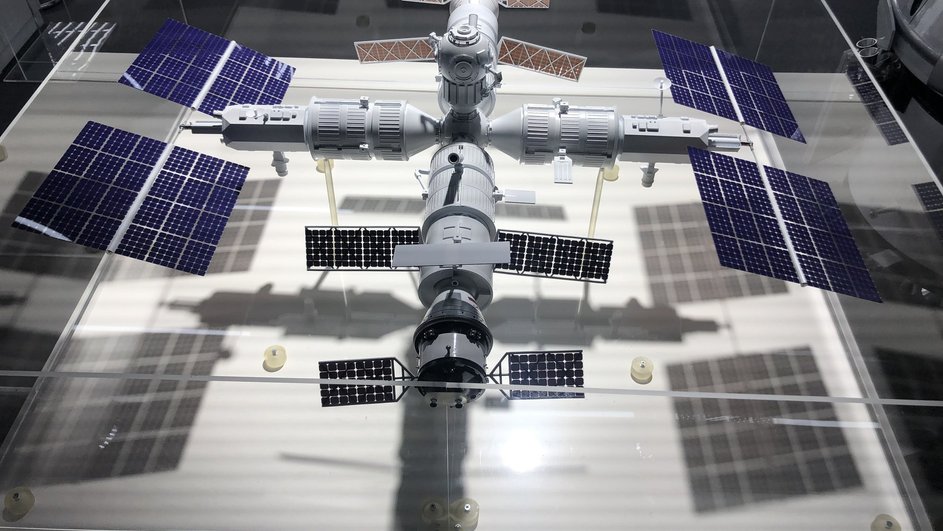 Российская орбитальная станция Российская орбитальная станция