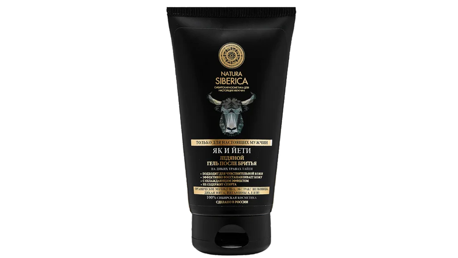 Гель после бритья фирмы NATURA SIBERICA серии Men Гель после бритья фирмы NATURA SIBERICA серии Men