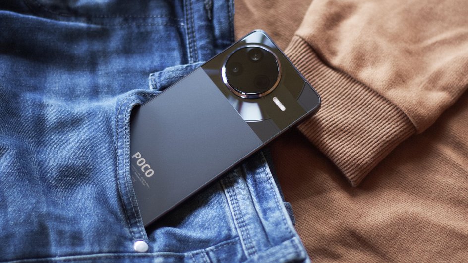Смартфон POCO F7 Pro