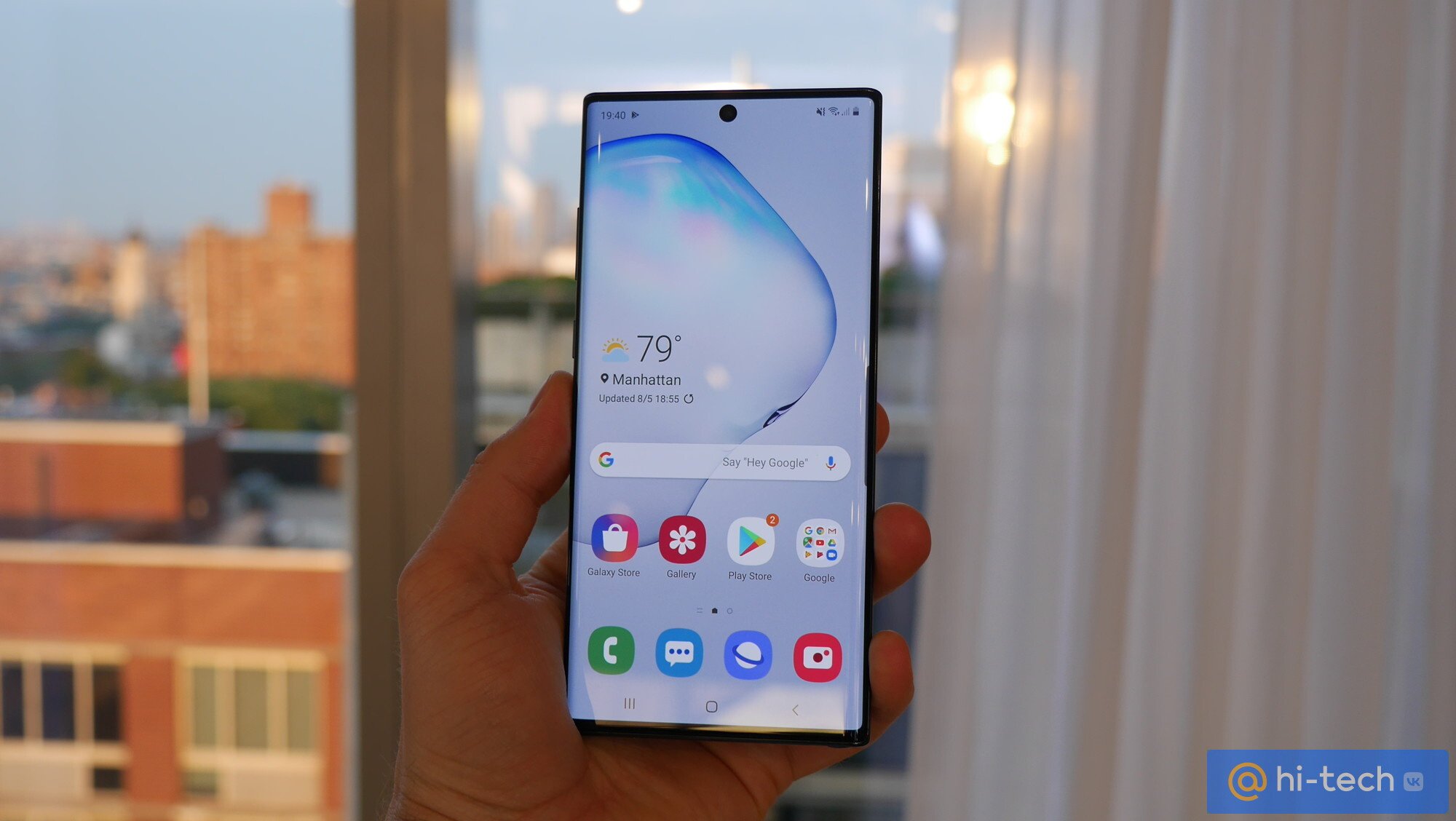 Первый обзор Samsung Galaxy Note10, Note10+: самые безрамочные смартфоны со  стилусом - Hi-Tech Mail.ru