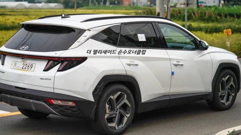 slide image for gallery: 26602 | Hyundai Tucson(c)