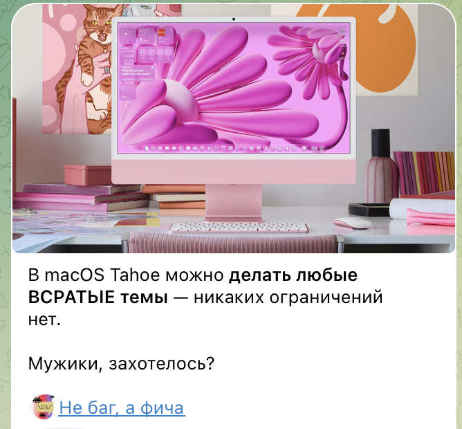 Мужики, ну какие сомнения? Мужики, ну какие сомнения?