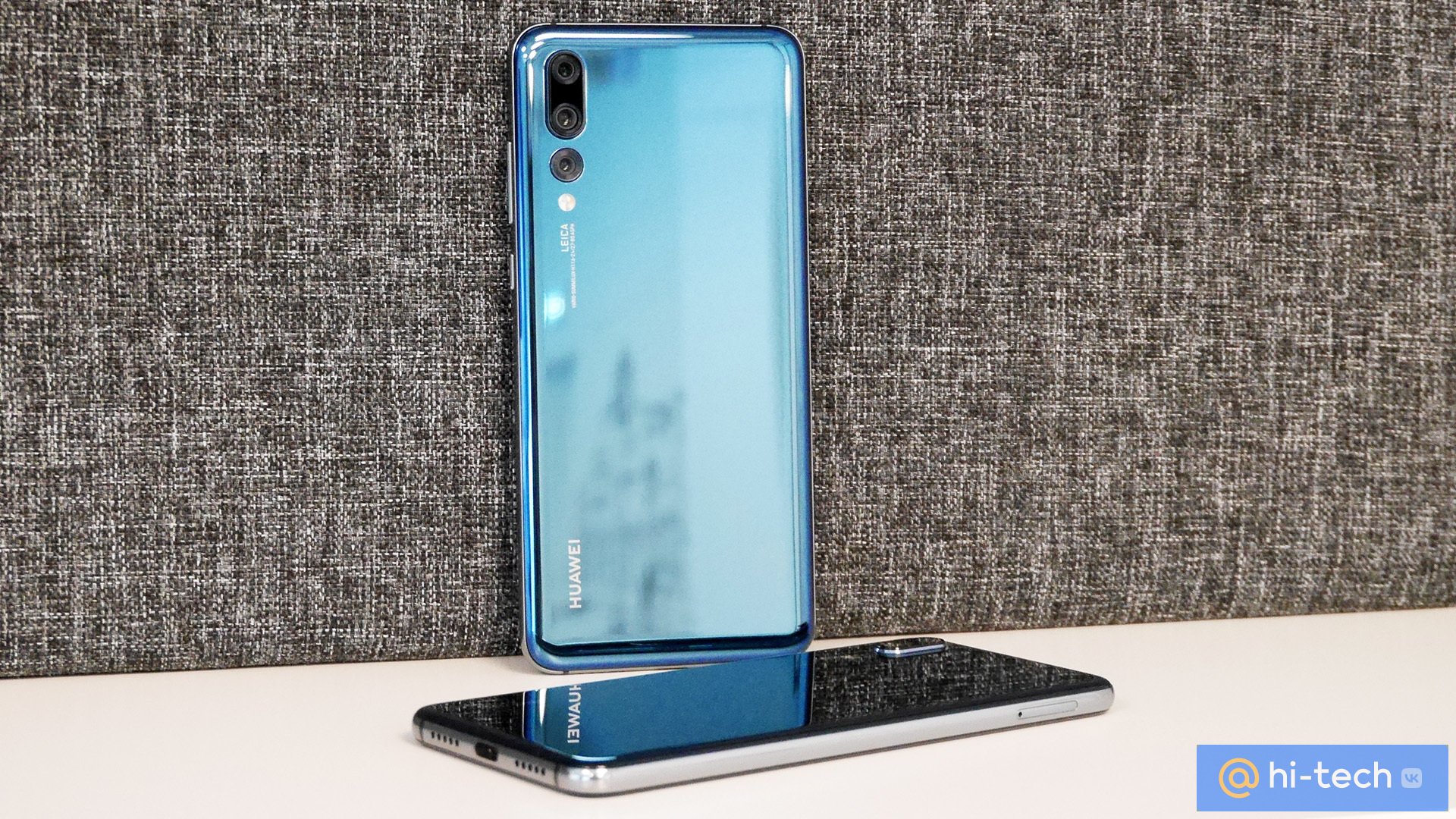 Официально: Huawei P20 Pro — градиентный смартфон с тройной камерой 40 Мп и  5-кратным зумом - Hi-Tech Mail.ru