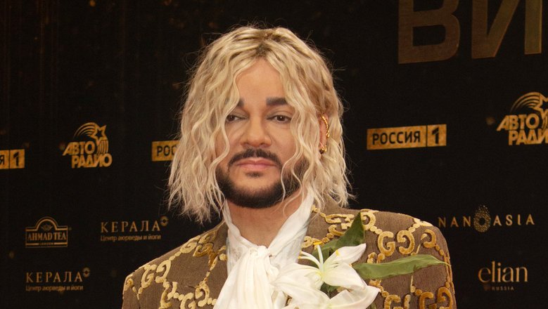 Филипп Киркоров Филипп Киркоров